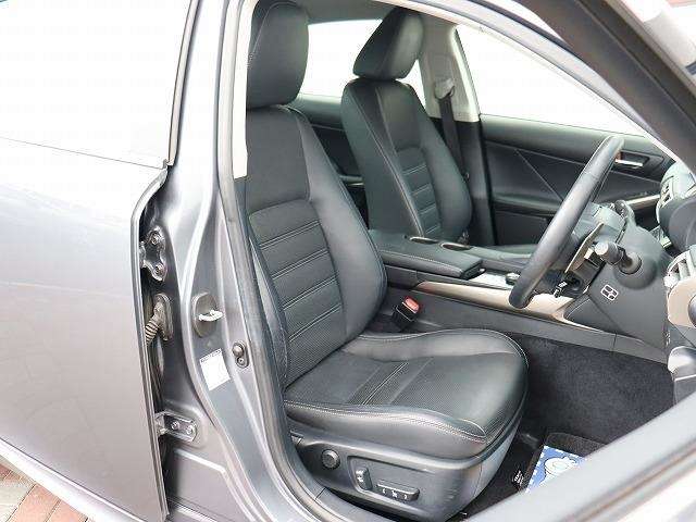 レクサス ＩＳ２５０ ２５０ バージョンＬ H25年 (関東) 99