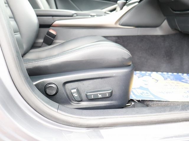 レクサス ＩＳ２５０ ２５０ バージョンＬ H25年 (関東) 99