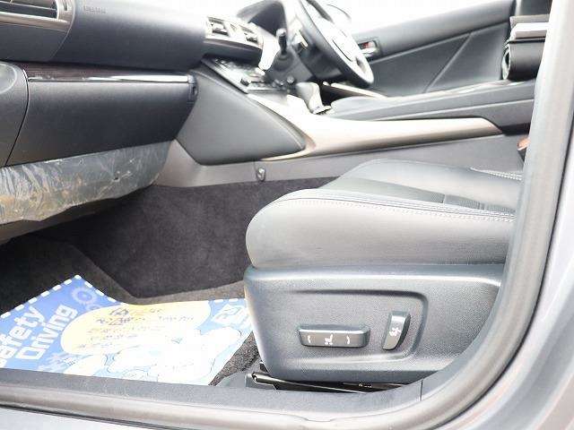 レクサス ＩＳ２５０ ２５０ バージョンＬ H25年 (関東) 99