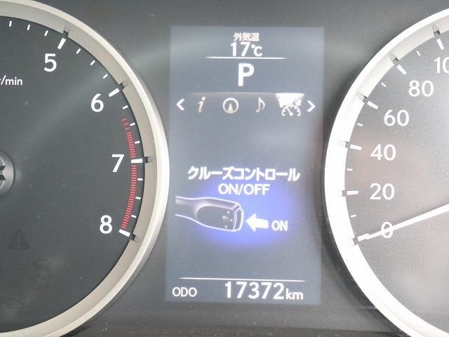 レクサス ＩＳ２５０ ２５０ バージョンＬ H25年 (関東) 99