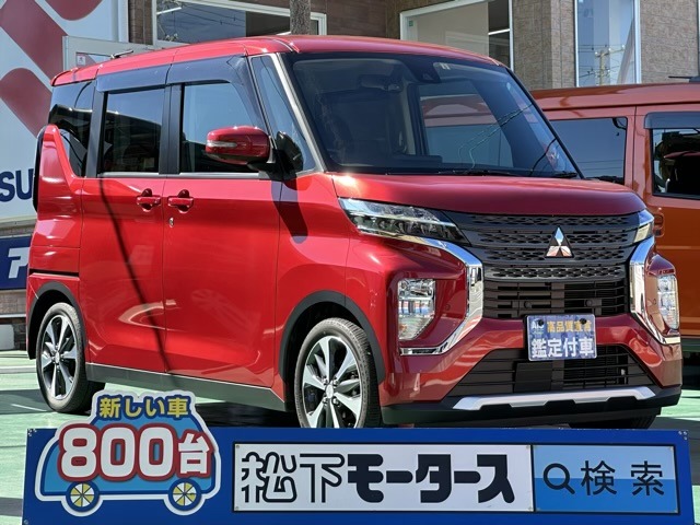 三菱 ｅＫクロス　スペース Ｇ　プラスエディション R4年 (東海) 99