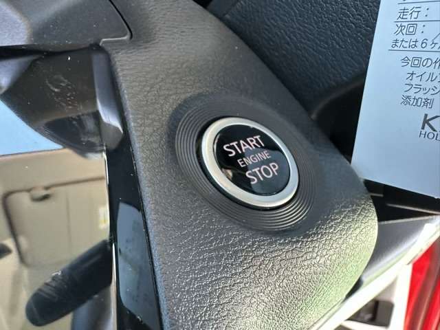 三菱 ｅＫクロス　スペース Ｇ　プラスエディション R4年 (東海) 99