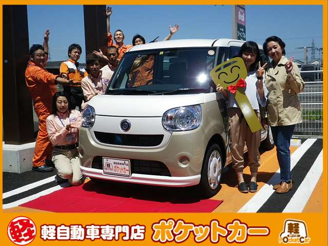 スズキ アルトラパン ６６０ Ｌ R1年 (東北) 99