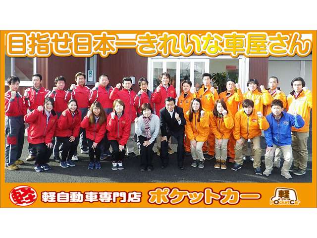 スズキ アルトラパン ６６０ Ｌ R1年 (東北) 99