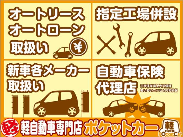 スズキ アルトラパン ６６０ Ｌ R1年 (東北) 99