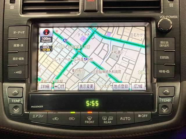 トヨタ クラウンアスリート ２．５ Ｉ－ＦＯＵＲ ４ＷＤ H22年 (北海道) 99