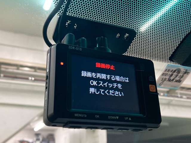 トヨタ クラウンアスリート ２．５ Ｉ－ＦＯＵＲ ４ＷＤ H22年 (北海道) 99