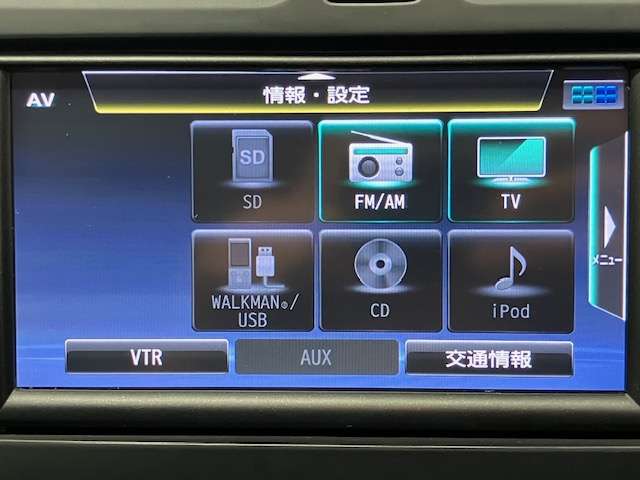 日産 マーチ １．２ Ｘ ＦＯＵＲ ４ＷＤ H27年 (北海道) 99