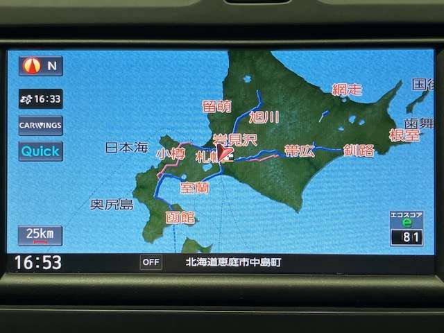 日産 マーチ １．２ Ｘ ＦＯＵＲ ４ＷＤ H27年 (北海道) 99