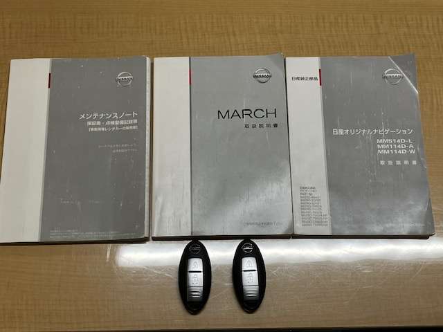 日産 マーチ １．２ Ｘ ＦＯＵＲ ４ＷＤ H27年 (北海道) 99