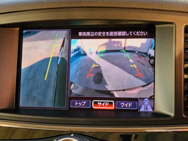 日産 エルグランド ２．５ ２５０ハイウェイスター H22年 (東北) 99