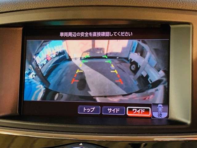 日産 エルグランド ２．５ ２５０ハイウェイスター H22年 (東北) 99