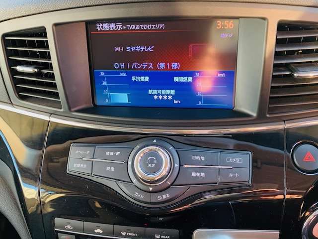 日産 エルグランド ２．５ ２５０ハイウェイスター H22年 (東北) 99