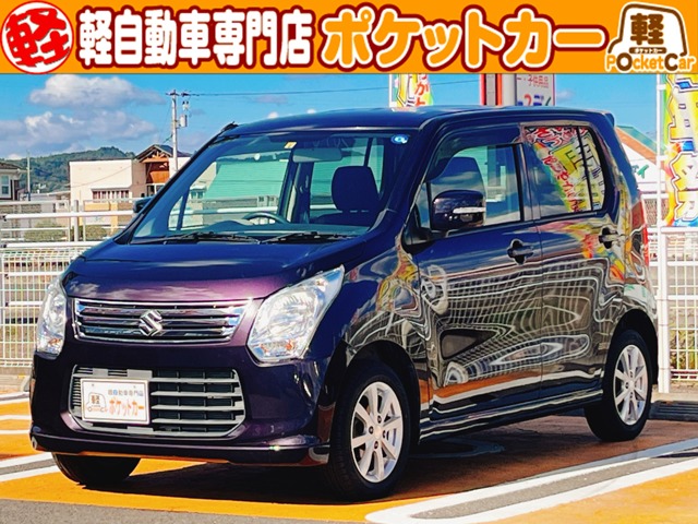 スズキ ワゴンＲ ６６０ ＦＸ リミテッド H25年 (東北) 99