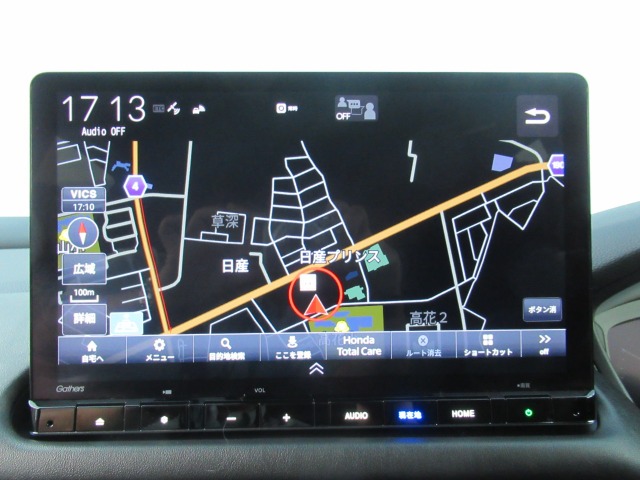 ホンダ ＺＲ－Ｖ ２．０ Ｅ：ＨＥＶ Ｘ R4年 (関東) 99