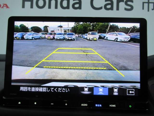 ホンダ ＺＲ－Ｖ ２．０ Ｅ：ＨＥＶ Ｘ R4年 (関東) 99