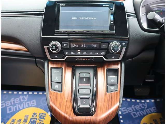 ホンダ ＣＲ－Ｖ ２．０ ハイブリッド ＥＸ マスターピース R1年 (関東) 99