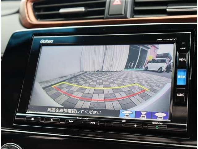 ホンダ ＣＲ－Ｖ ２．０ ハイブリッド ＥＸ マスターピース R1年 (関東) 99