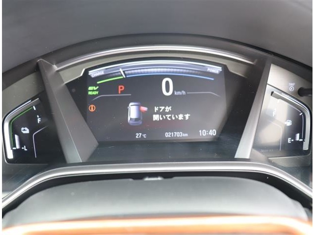ホンダ ＣＲ－Ｖ ２．０ ハイブリッド ＥＸ マスターピース R1年 (関東) 99