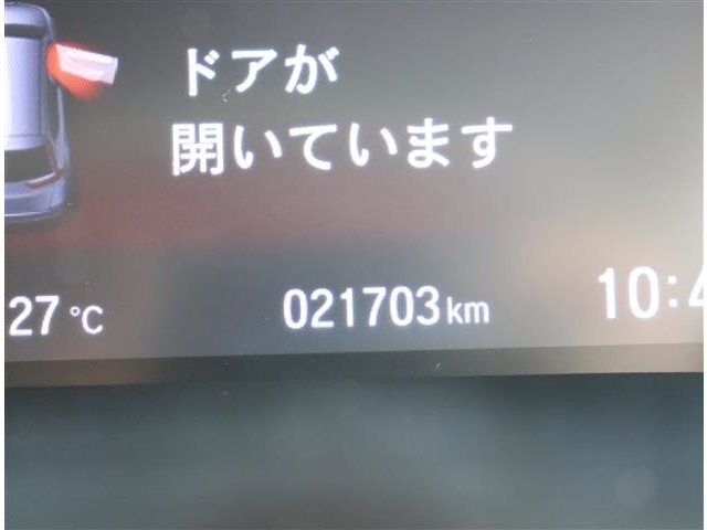 ホンダ ＣＲ－Ｖ ２．０ ハイブリッド ＥＸ マスターピース R1年 (関東) 99