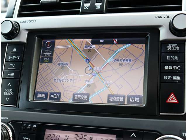 トヨタ ランドクルーザープラド ２．８ ＴＸ ディーゼルターボ ４ＷＤ H27年 (関東) 99