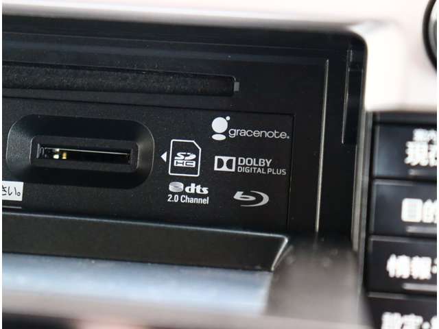 トヨタ ランドクルーザープラド ２．８ ＴＸ ディーゼルターボ ４ＷＤ H27年 (関東) 99