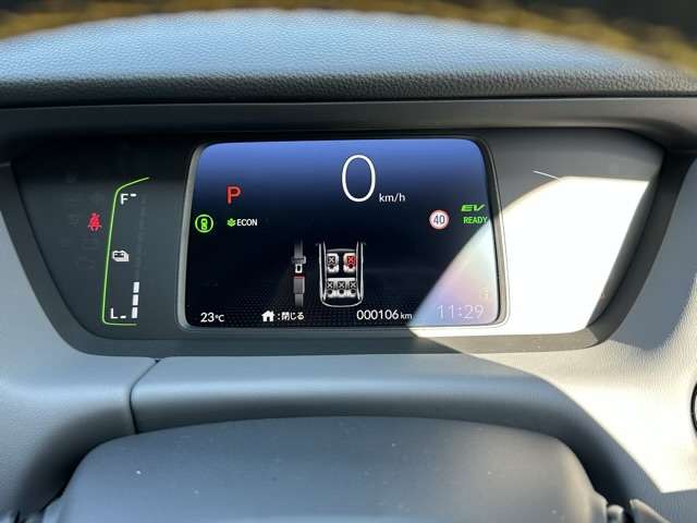 ホンダ フィット　ハイブリッド １．５ Ｅ：ＨＥＶ ＲＳ R5年 (東海) 99