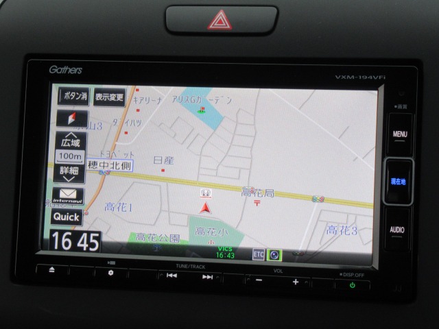 ホンダ フリード １．５ Ｇ ホンダセンシング R1年 (関東) 99