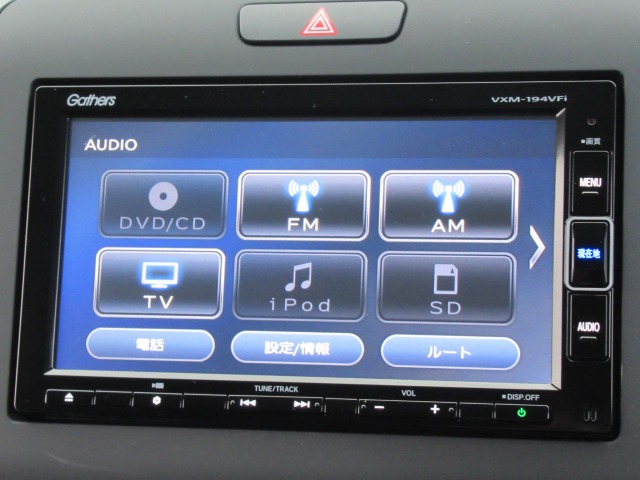 ホンダ フリード １．５ Ｇ ホンダセンシング R1年 (関東) 99