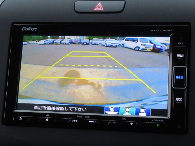 ホンダ フリード １．５ Ｇ ホンダセンシング R1年 (関東) 99