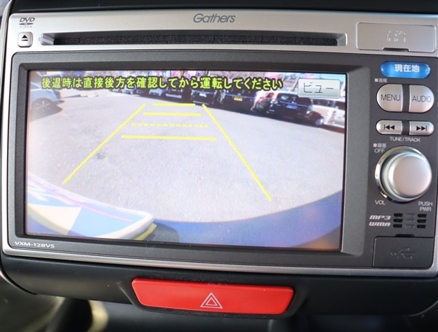 ホンダ Ｎ　ＢＯＸ＋ ６６０ Ｇ Ｌパッケージ ２トーンカラースタイル H25年 (関東) 99