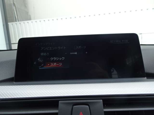 ＢＭＷ ３シリーズ ３２０ｄ　Ｍスポーツ H29年 (近畿) 99