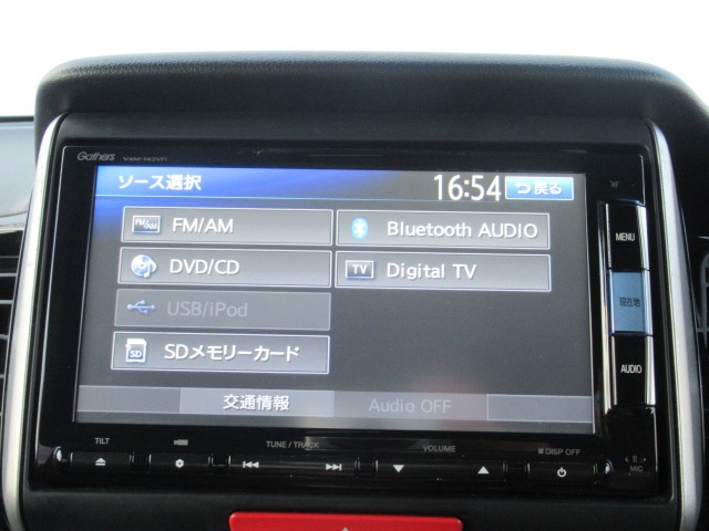 ホンダ Ｎ　ＢＯＸ ６６０ カスタムＧ ターボＡパッケージ H26年 (関東) 99