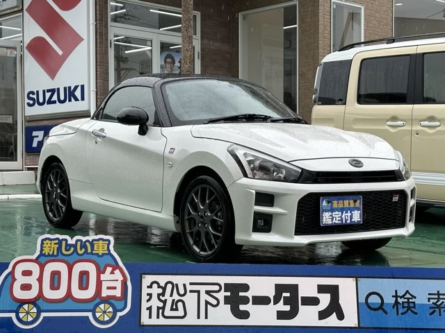 トヨタ コペン ６６０ ＧＲ スポーツ R4年 (東海) 99