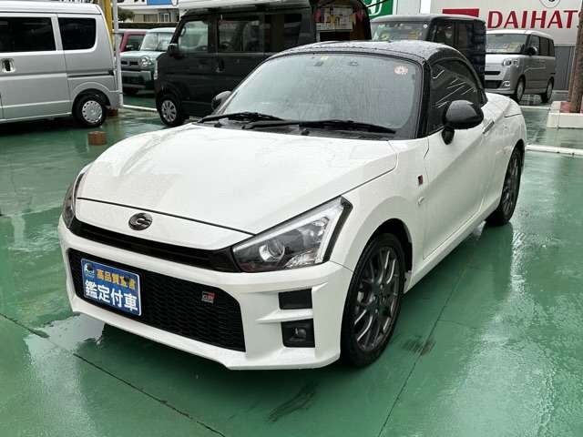 トヨタ コペン ６６０ ＧＲ スポーツ R4年 (東海) 99