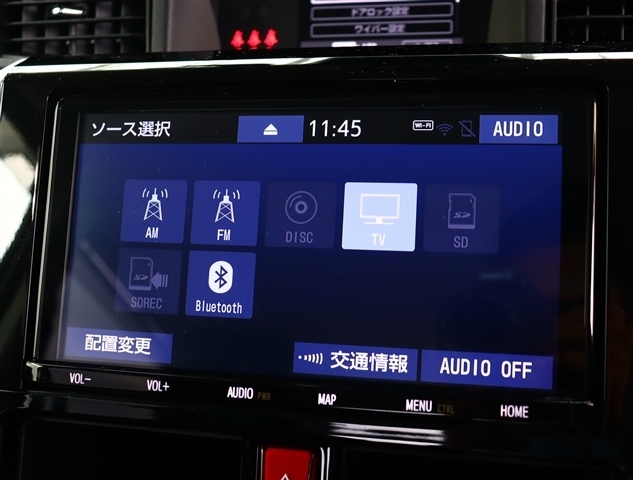 トヨタ ルーミー １．０ カスタム Ｇ R3年 () 99