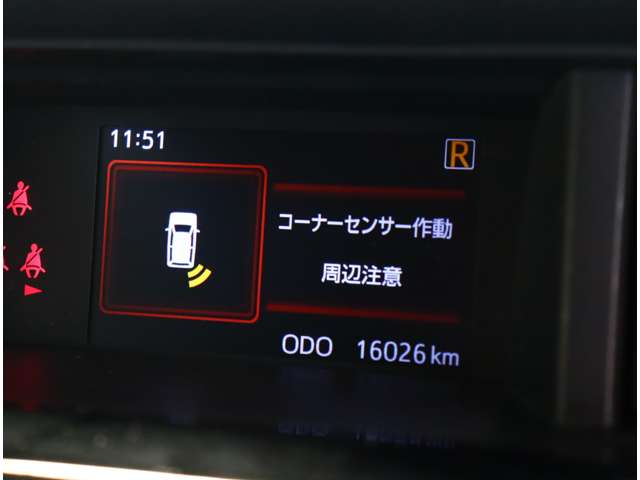 トヨタ ルーミー １．０ カスタム Ｇ R3年 () 99