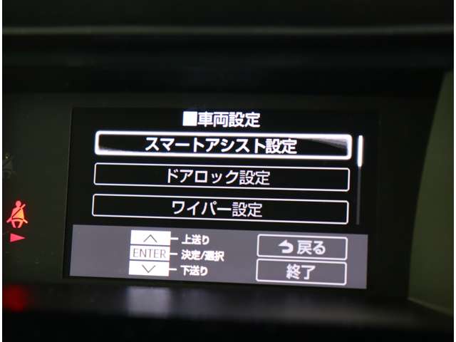 トヨタ ルーミー １．０ カスタム Ｇ R3年 () 99