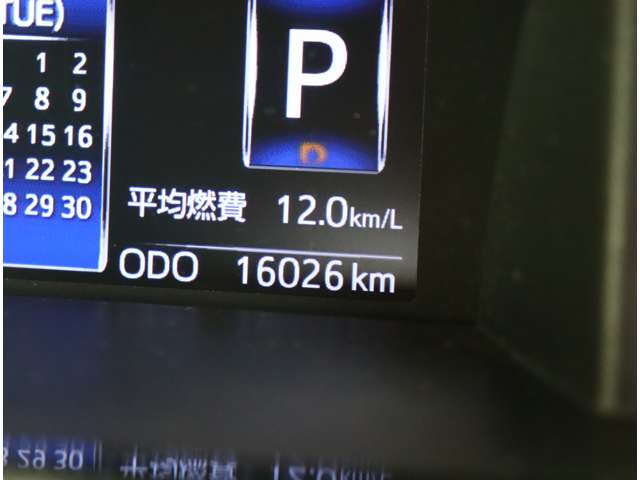 トヨタ ルーミー １．０ カスタム Ｇ R3年 () 99