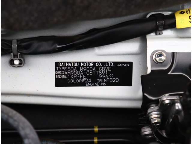 トヨタ ルーミー １．０ カスタム Ｇ R3年 () 99