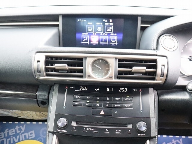 レクサス ＩＳ２５０ ２５０ バージョンＬ H25年 (関東) 99