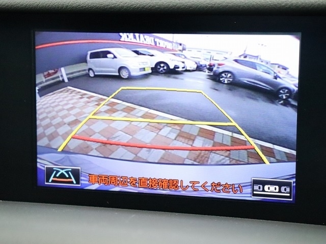 レクサス ＩＳ２５０ ２５０ バージョンＬ H25年 (関東) 99