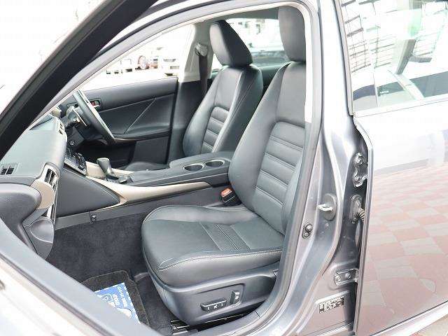 レクサス ＩＳ２５０ ２５０ バージョンＬ H25年 (関東) 99