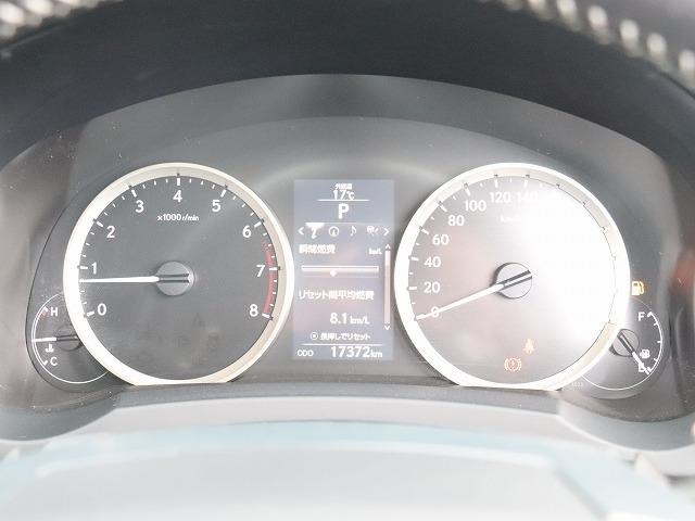 レクサス ＩＳ２５０ ２５０ バージョンＬ H25年 (関東) 99