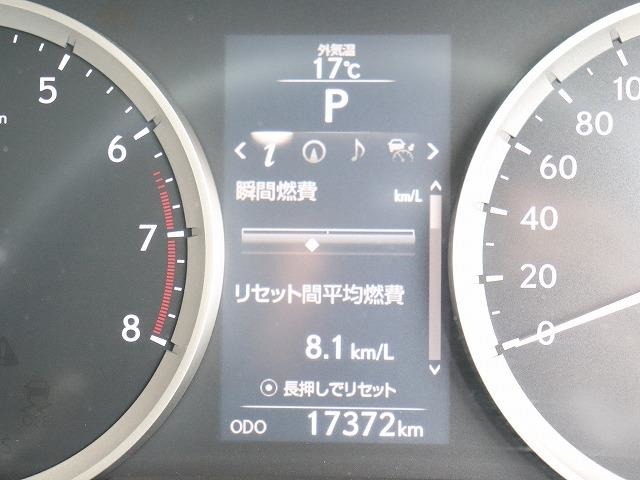 レクサス ＩＳ２５０ ２５０ バージョンＬ H25年 (関東) 99