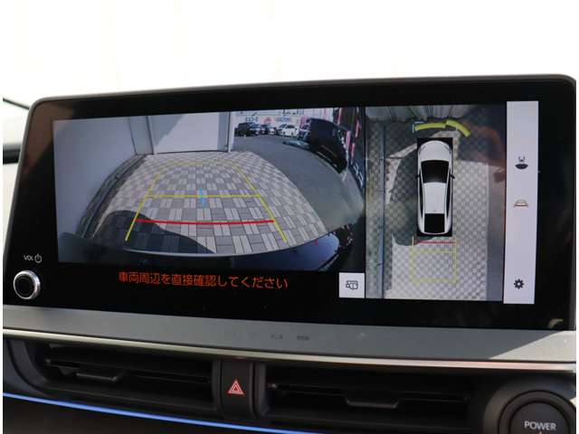 トヨタ プリウス ２．０ Ｚ R5年 (関東) 99