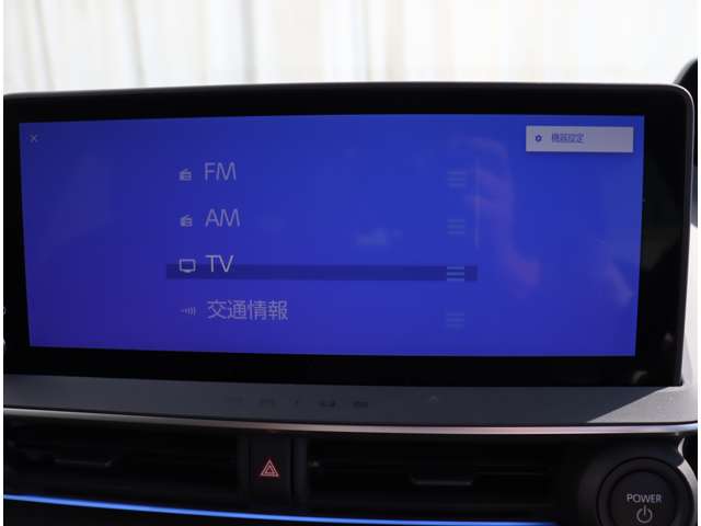 トヨタ プリウス ２．０ Ｚ R5年 (関東) 99