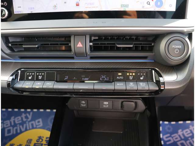 トヨタ プリウス ２．０ Ｚ R5年 (関東) 99