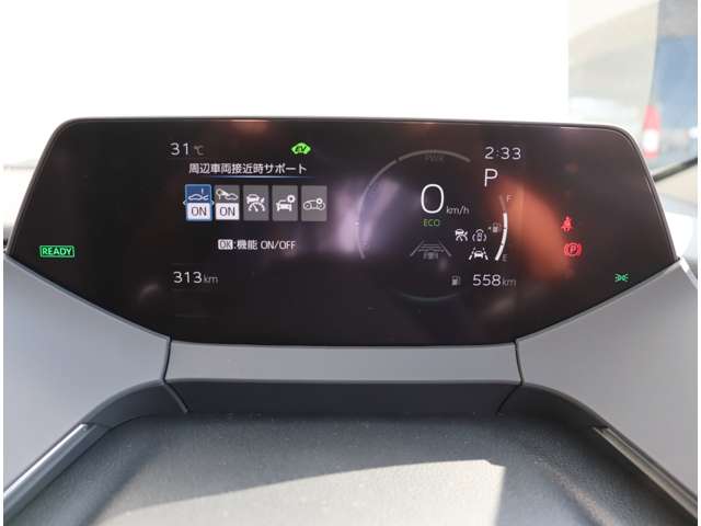 トヨタ プリウス ２．０ Ｚ R5年 (関東) 99