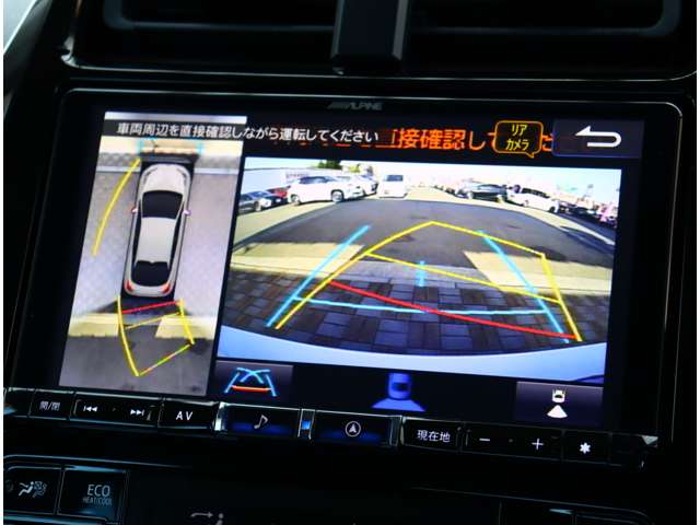 トヨタ プリウス １．８ Ｓ ツーリングセレクション R2年 (関東) 99